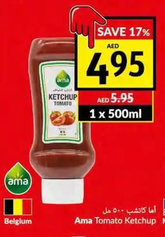 Viva Ama Tomato Ketchup 1 x 500ml offer
