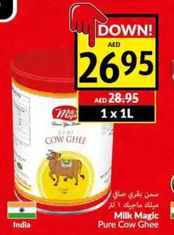 Viva Milk Magic Pure Cow Ghee 1 x 1L offer