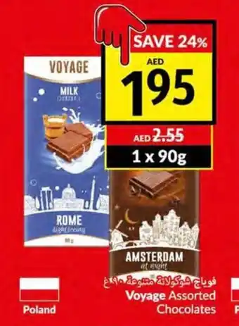 Viva Voyage Assorted Chocolate 1 x 90g offer