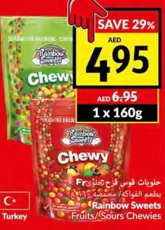 Viva Rainbow Sweets Fruit /Sours Chewies 1 x 160g offer