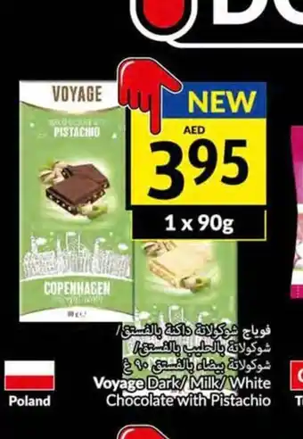 Viva Voyage Dark/Milk/White Chocolate with Pistachio 1 x 90g offer