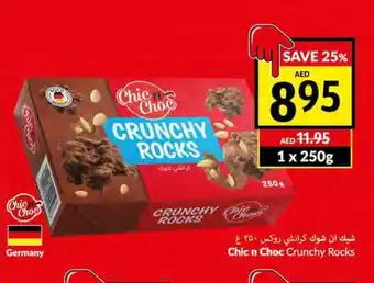 Viva Chic n Choc Crunchy Rocks 1 x 250g offer