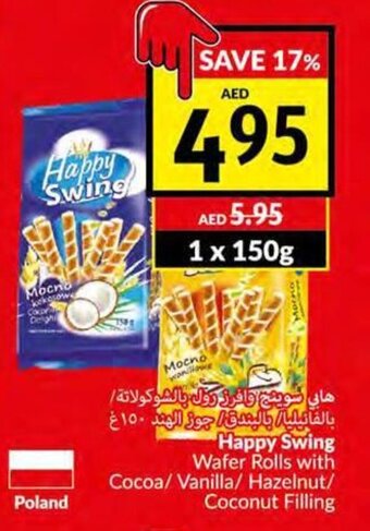 Viva Happy Swing Wafer Rolls with Cocoa / Vanilla / Hazelnut / Coconut Filling 1 x 150g offer