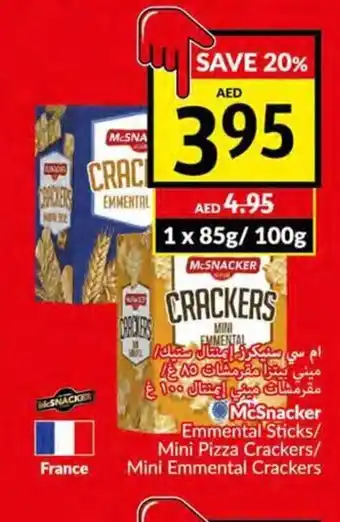 Viva McSnacker Emmental Sticks/Mini Emmental Crackes 1 x 85g/100g offer