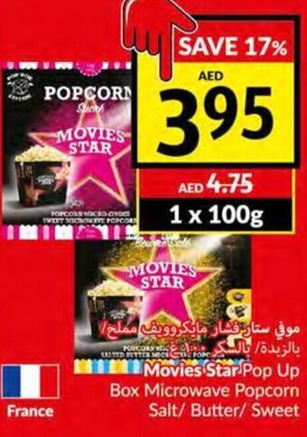 Viva Movies Star Pop Up Box Microwave Pocorn Salt/Butter/Sweet 1 x 100g offer