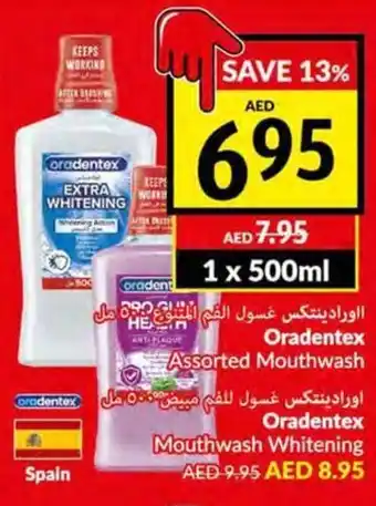Viva Oradentex Assorted Mouthwash/Mouthwash Whitening 1 x 500ml offer