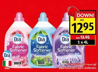 Viva Ora Assorted Fabric Softener 1 x 4L offer