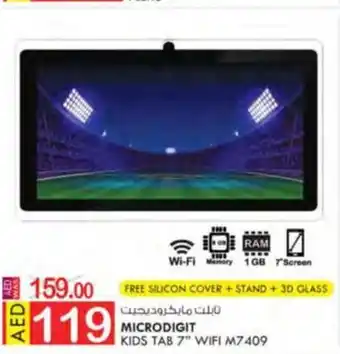 KM Trading Microdigit Kids Tab 7" Wifi M7409 offer