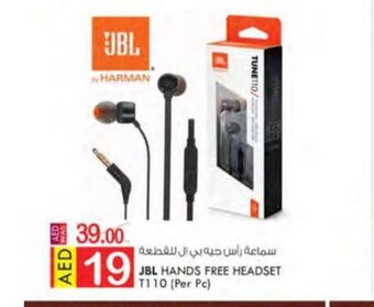 KM Trading JBL Hands Free Headset T110 Per Pc offer