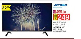 KM Trading Aftron 32" LED HD TV AFLED3230DH offer