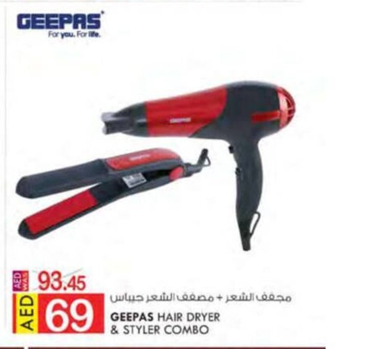 Geepas Hair Dryer & Styler Combo offer at KM Trading Geepas Hair Dryer & Styler Combo offer at KM Trading