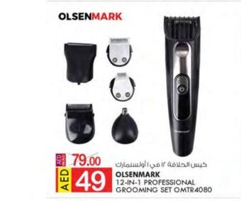 KM Trading Olsenmark 12-in-1 Professional Grooming Set OMTR4080 offer
