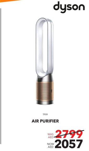 Sharaf DG Dyson air purifier offer