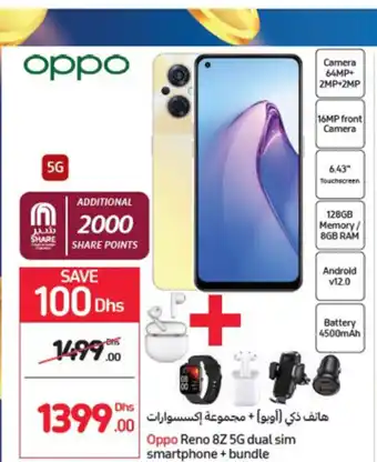 Carrefour Oppo reno 8Z 5G dual sim smartphone + bundle offer