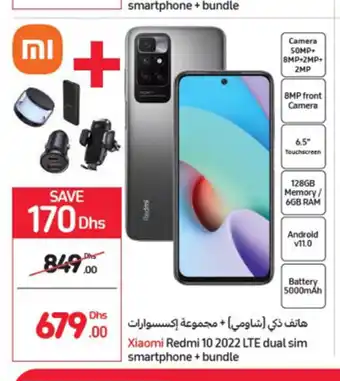 Carrefour Xiaomi redmi 10 2022 LTE dual sim smartphone + bundle offer