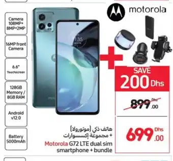 Carrefour Motorola G72 LTE dual sim smartphone + bundle offer