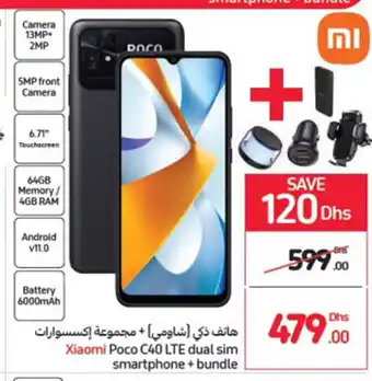 Carrefour Xiaomi poco C40 LTE dual sim smartphone + bundle offer