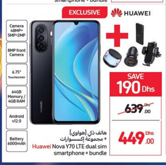 Carrefour Huawei nova Y70 LTE dual sim smartphone + bundle offer