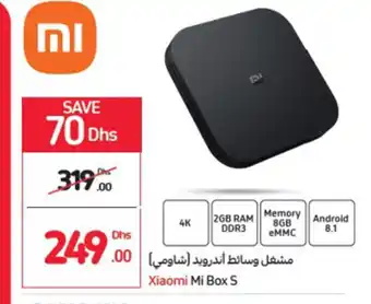 Carrefour Xiaomi Mi box 5 offer