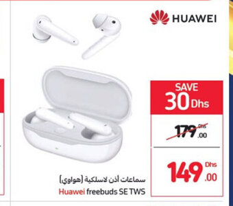 Carrefour Huawei freebuds SE TWS offer