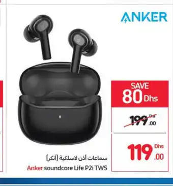 Carrefour Anker soundcore life P2i TWS offer