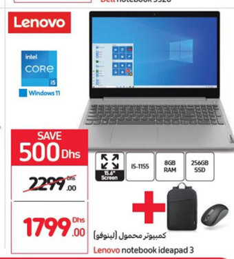 Carrefour Lenovo notebook ideapad 3 offer