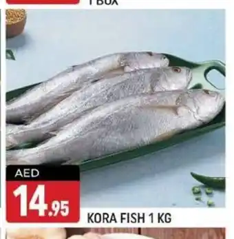 Shaklan Kora fish 1kg offer