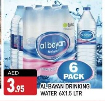 Shaklan Al bayan drinking water 6 x 1.5ltr offer