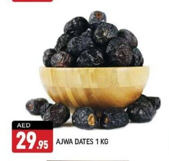 Shaklan Ajwa dates 1kg offer