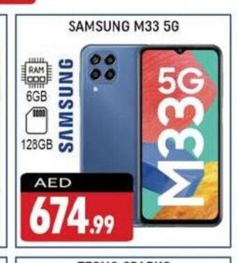 Shaklan Samsung M33 5G offer