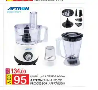 KM Trading Aftron 7-in-1 food processor AFFP7050N offer