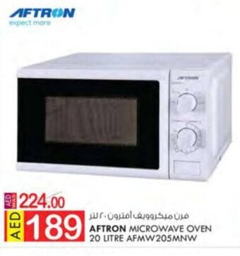 KM Trading Aftron microwave oven 20 litre AFMW205MNW offer