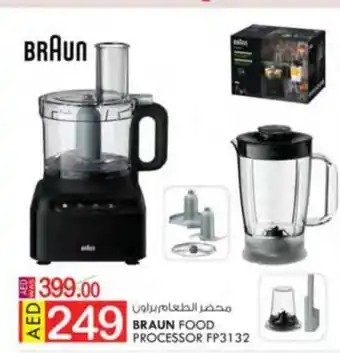 KM Trading Braun food processor FP3132 offer