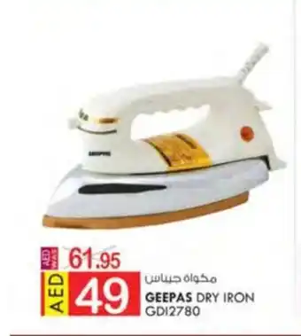 KM Trading Geepas dry iron GDI2780 offer