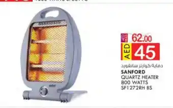 KM Trading Sanford quartz heater 800 watts SF1272RH BS offer