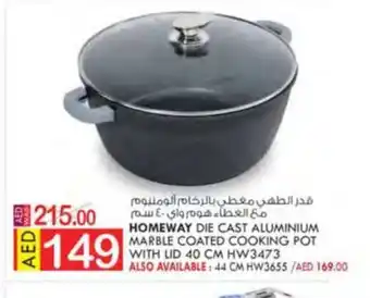 KM Trading Homeway die cast aluminium marble coated cooking pot with lid 40cm HW3473 offer