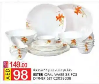 KM Trading Ester opal ware 38pcs dinner set C2038338 offer