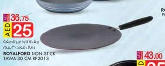 KM Trading Royalford non-stick tawa 30cm offer