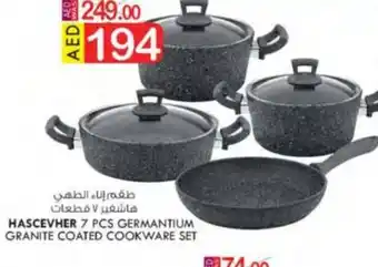 KM Trading Hascevher 7pcs germantium granite coated cookware set offer