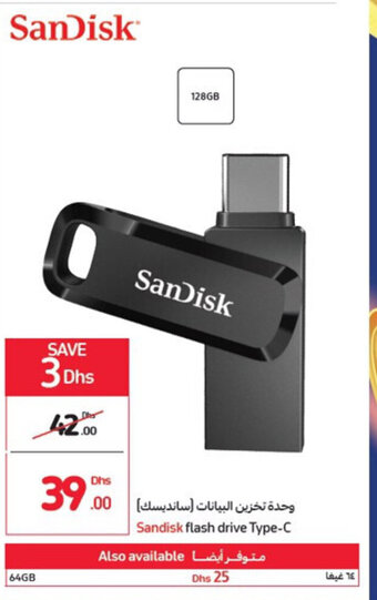 Carrefour Sandisk flash drive type-C offer