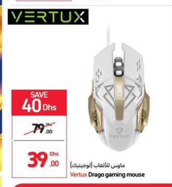 Carrefour Vertux drago gaming mouse offer