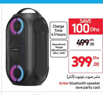 Carrefour Anker bluetooth speaker rave party cast offer