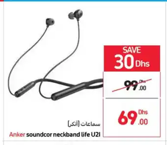 Carrefour Anker soundcor neckband life U21 offer