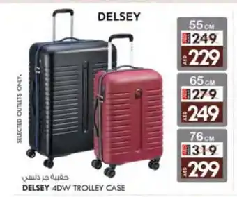 KM Trading Delsey 4dw trolley case 55cm offer
