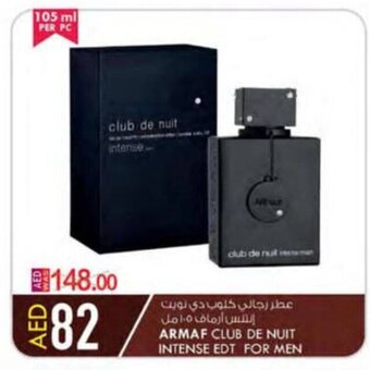 KM Trading Armaf club de nuit intense edt for men 105ml offer
