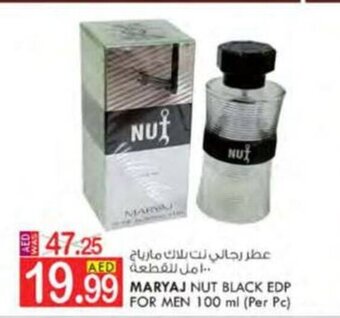 KM Trading Maryaj nut black edp for men 100ml (per pc) offer