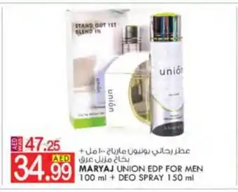 KM Trading Maryaj union edp for men 100ml + deo spray 150ml offer