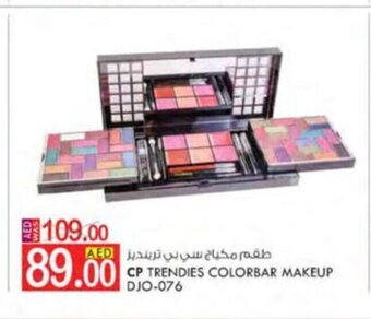 KM Trading CP trendies colorbar makeup DJO-076 offer