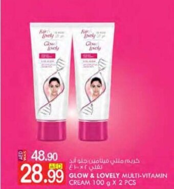 KM Trading Glow & Lovely multi-vitamin cream 100g x 2pcs offer