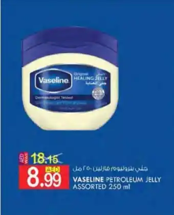 KM Trading Vaseline petroleum jelly assorted 250ml offer